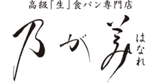 Nogami