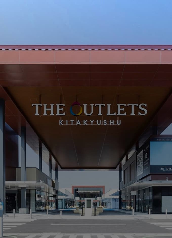 THE OUTLETS KITAKYUSHU