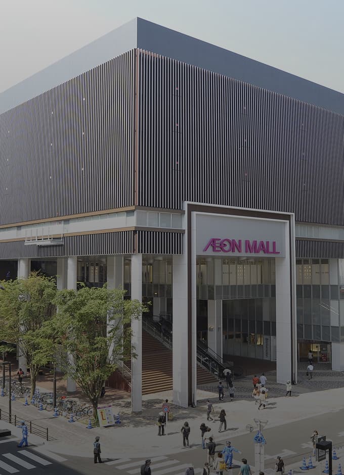 AEON MALL KYOTO