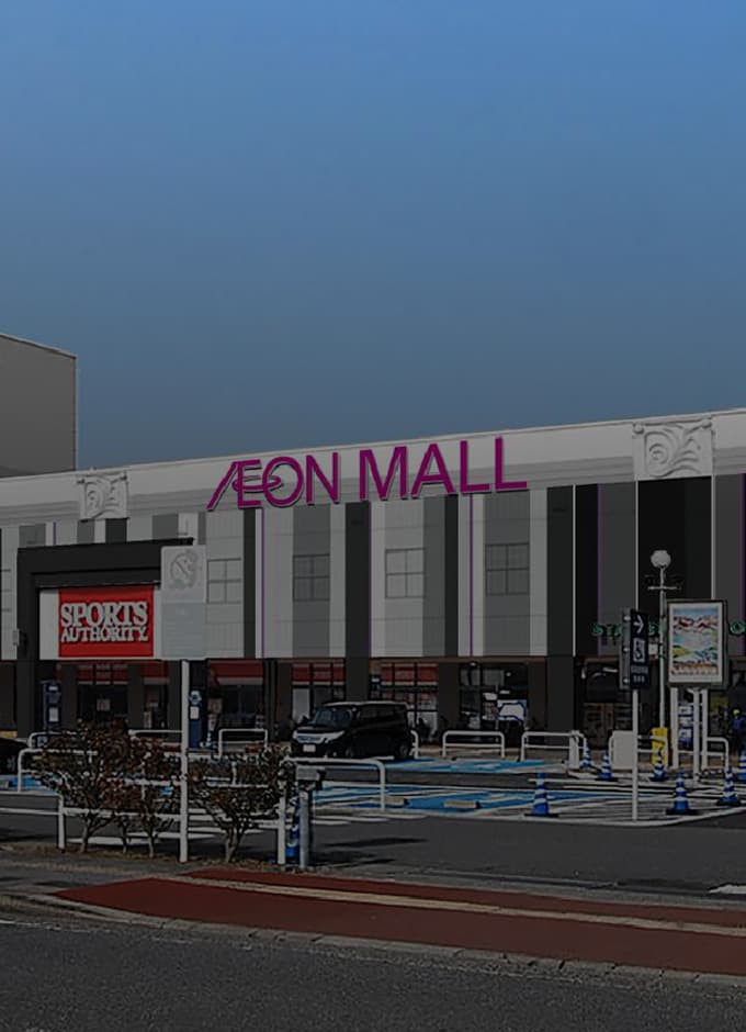 AEON MALL Narita