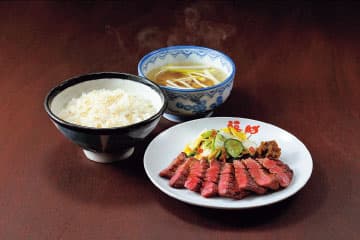 Sendai Gyutan Fukusuke