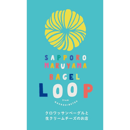 MARUYAMA BAGEL LOOP