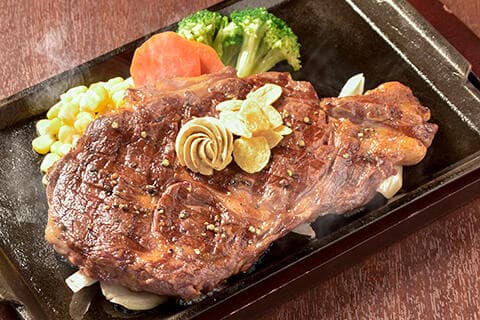 IKINARI STEAK