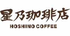 HOSHINO COFFEE