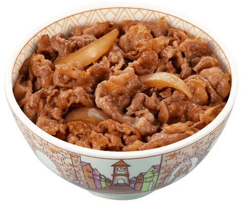 SUKIYA