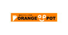 ORANGE POT