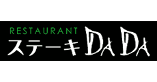 Restaurant Steak DADA