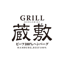 GRILL KURASHIKI