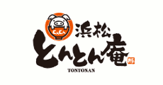 Hamamatsu Tonton-An