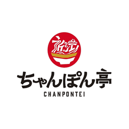 CHANPONTEI