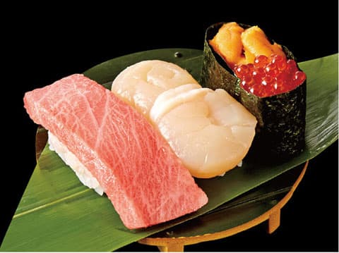 Kaiten Zushi Uogashi