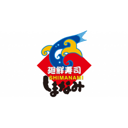 Kaisenzushi Shimanami