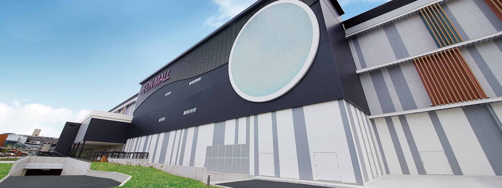 AEON MALL Kyoto Katsuragawa