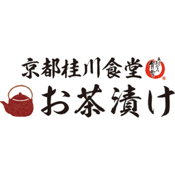 Ochazuke Kyoto Katsuragawa Shokudo