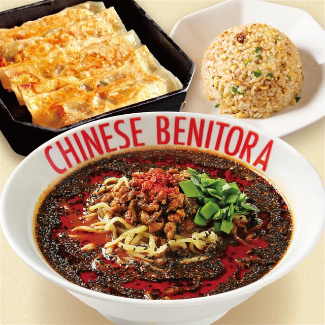 BENITORA KITCHEN