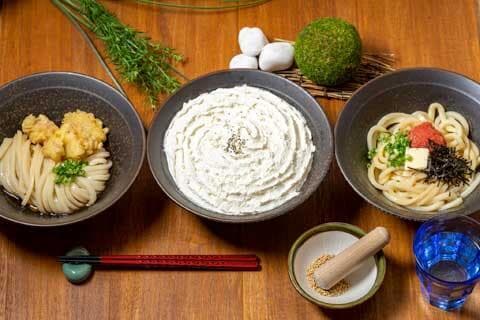 Yamashita Honki Udon
