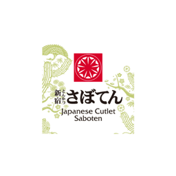 Tonkatsu Shinjuku Saboten