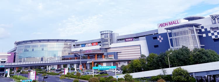 AEON MALL Mito Uchihara