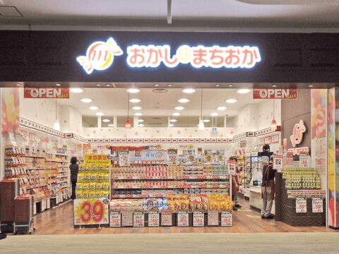 Okashi no Machioka