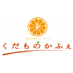 Kudamono Cafe