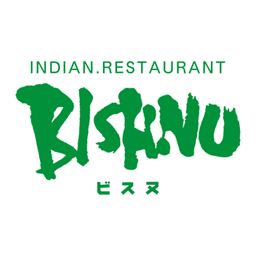 INDIAN RESTAURANT BISUNU