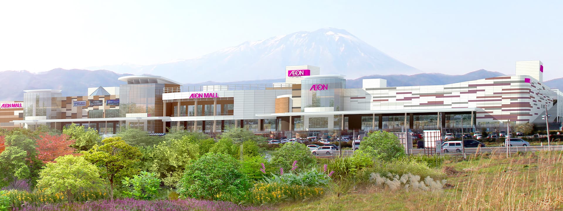 AEON MALL Morioka