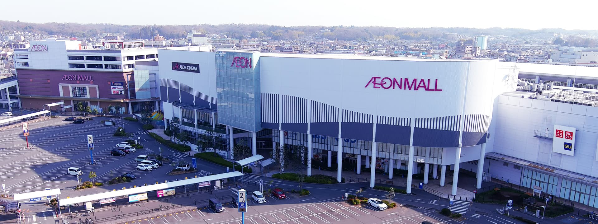 AEON MALL Musashimurayama