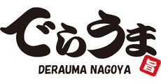 Derauma