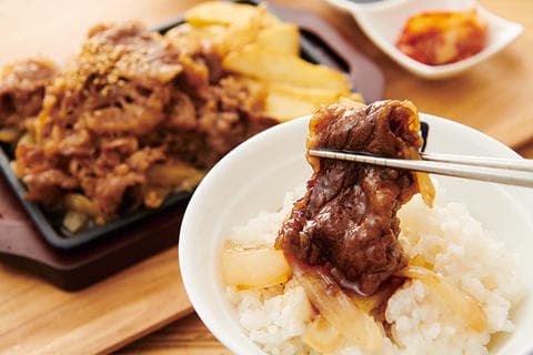 Gyu-Kaku Yakiniku Shokudo