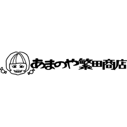 Amanoya Shigeta Shoten