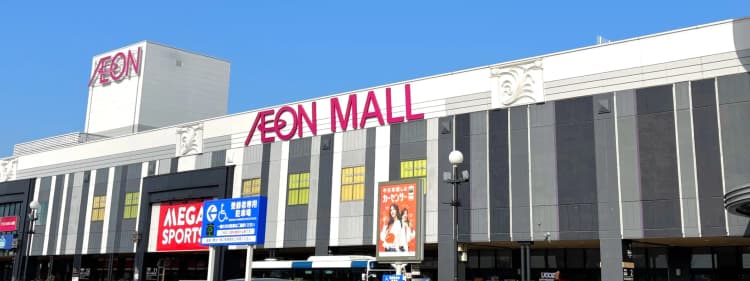 AEON MALL Narita
