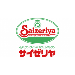 Saizeriya