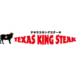 TEXAS KING STEAK