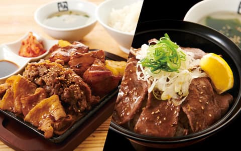 Gyu-Kaku Yakiniku Shokudo