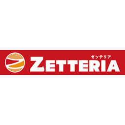 ZETTERIA
