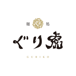 HOME MADE NOODLE GURIKO