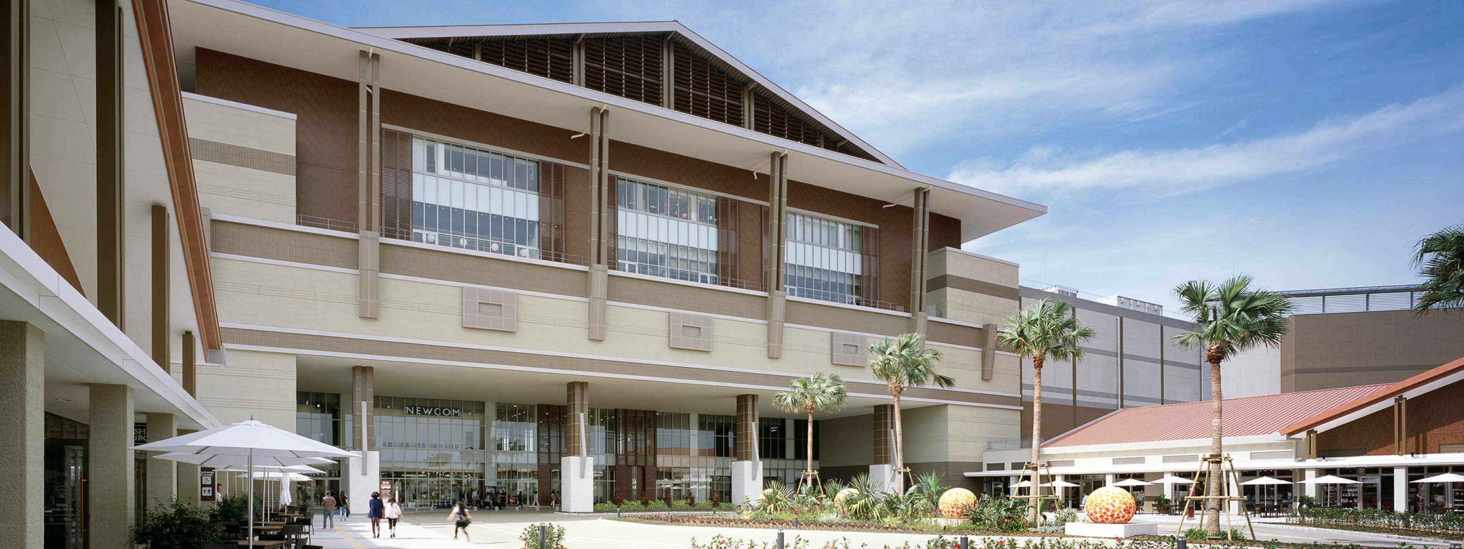 AEON MALL Okinawa Rycom