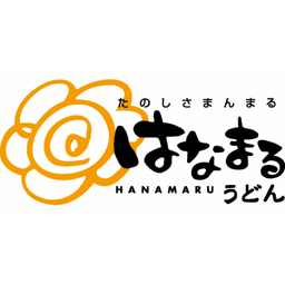 HANAMARU UDON