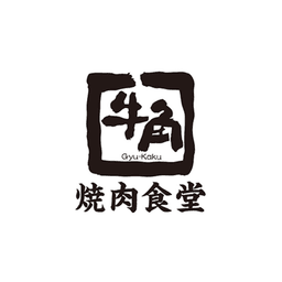 Gyu-Kaku Yakiniku Shokudo