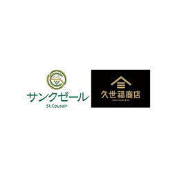 St.Cousair / KUZE FUKU