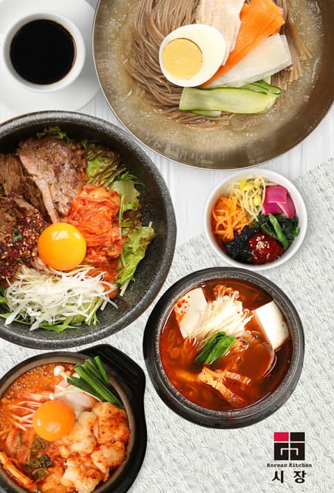 Korean Kitchen Shijan