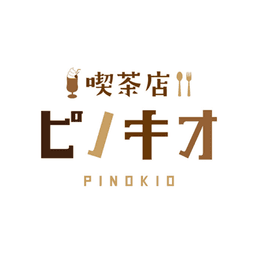 CAFE PINOKIO