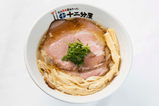 Juunibunya