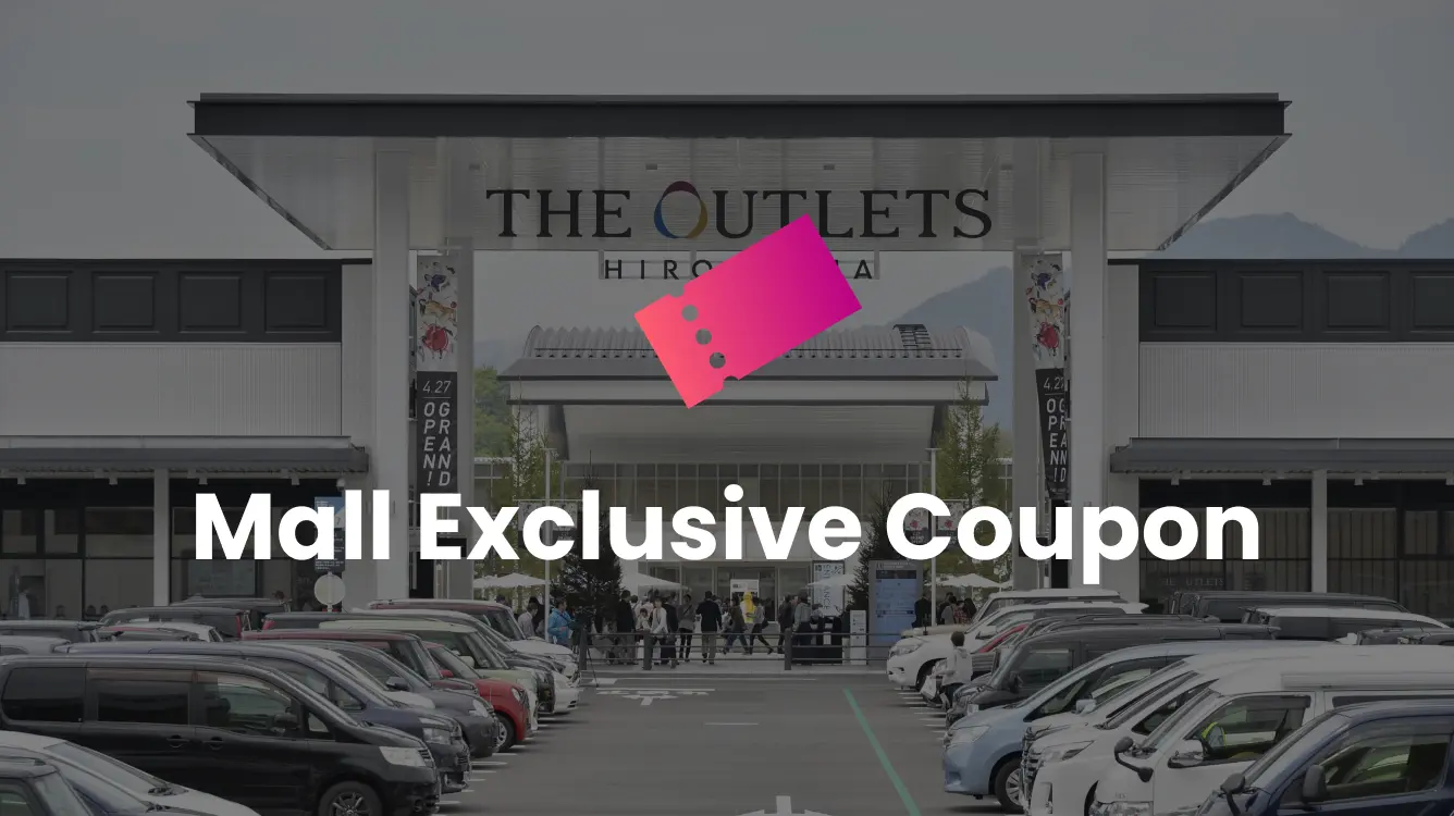 Mall Exclusive Coupon