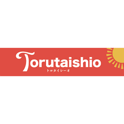 Torutaishio