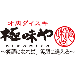 KIWAMIYA