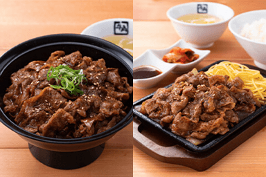 Gyu-Kaku Yakiniku Shokudo