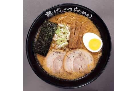 RAMEN KAGETSU ARASHI