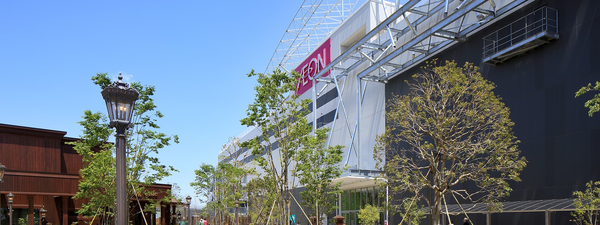 AEON MALL Tsukuba