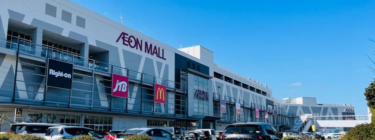 AEON MALL Yahatahigashi